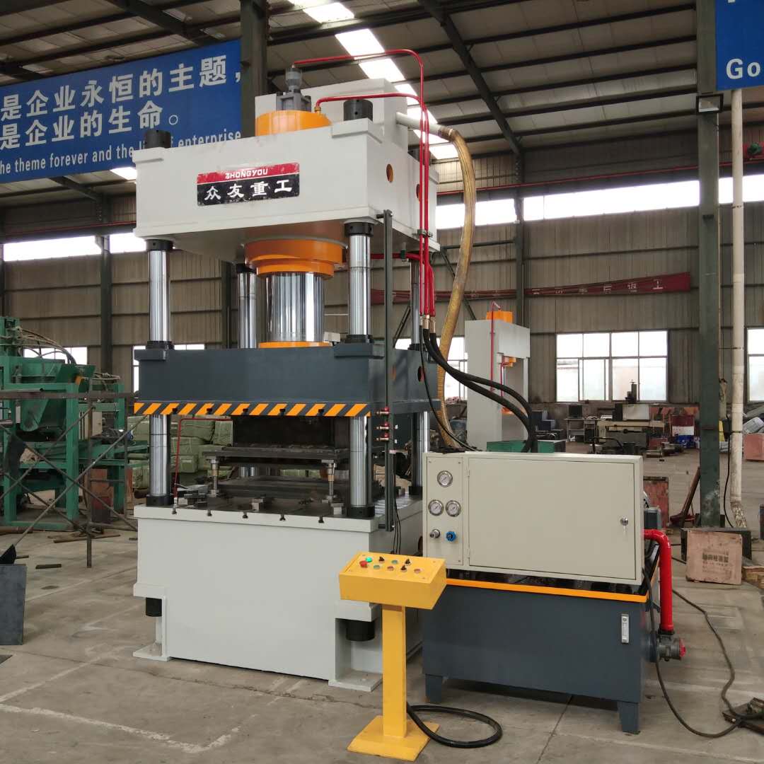 300 ton hydraulic press